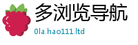 王中王493333WWW马头诗因2025年天天彩资料大全图片